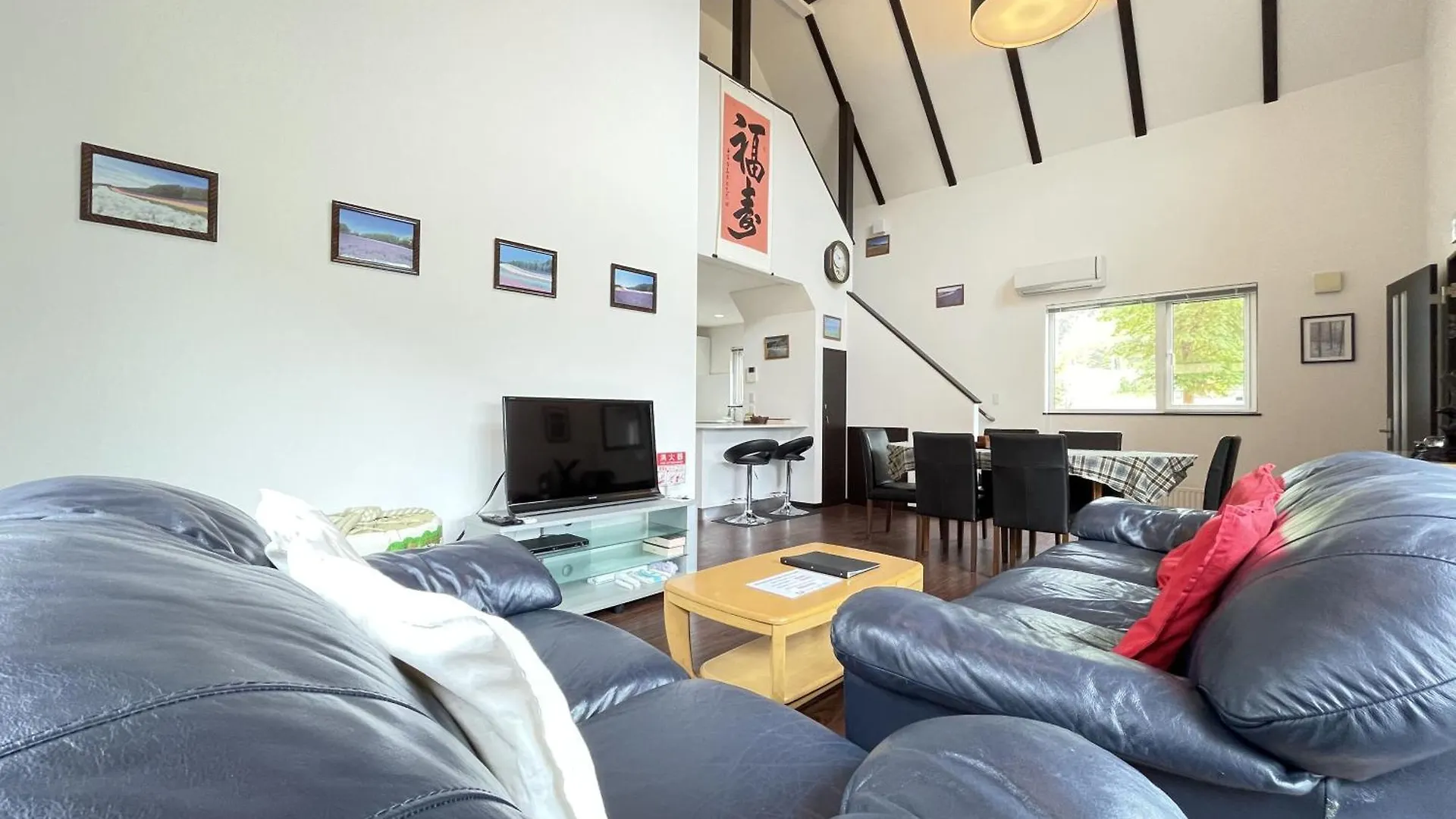 Villa Momiji Jadey NakaNakafurano Ferienhaus Nakafurano